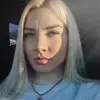 Отзыв от Наталия Титова