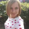 Отзыв от Галя Рябова