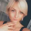 Отзыв от Алла Шевелева